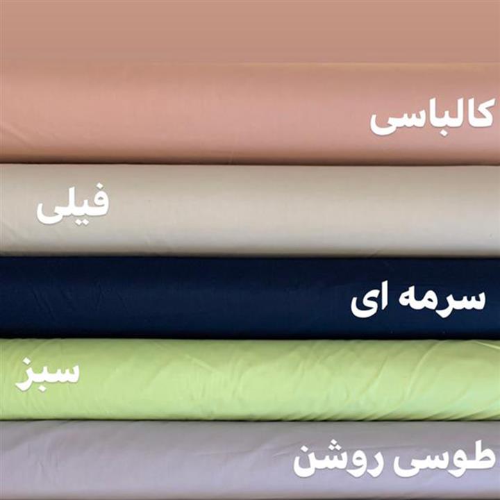 ملحفه کش دار تک یک نفره 120 رانفرس ساده سبز Simple Green